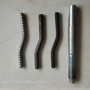 供应水电翻模专用锚固式锥套加工支持尺寸定制