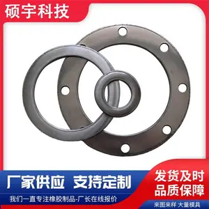 不锈钢包覆垫 石墨复合垫 基本型金属缠绕垫片 耐腐蚀316密封垫片