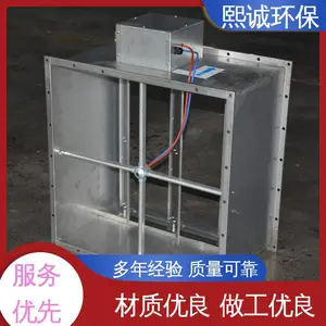熙诚环保 vav xicheng 诚易智能 性价比高 通风柜排风系统
