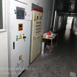 �����豸���� �ɲʸְ���� ����Ϳװ���չ�