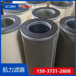 Һѹ����оRP8314F0516HԴͷ �������� �����˲� ����Ч***