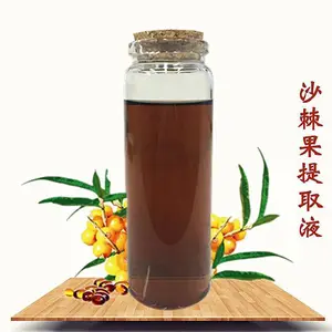ɳ��Ũ���� ҽҩ����ƷʳƷԭ�� ˹ŵ�� ֧��������