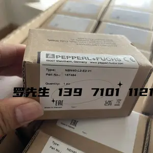 现货KFD2-SR2-EX2.W 倍加福P+F双通道安全隔离栅
