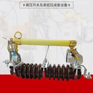 ʢ��RW11-10KV 12KV 100A 200A�������ʽ�۶��� 10ǧ������ʽ����