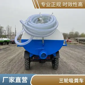 С�����೵ʢͨ ���綯���������������۳�