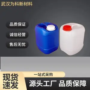 现货 2-溴-3,3,3-三氟丙烯 CAS#1514-82-5 高含量多规格供应