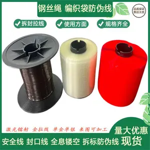 ��αɴ�� ˮϴ����ͷ ȫϢ����������ɫ֯���α��0.8mm��װ����