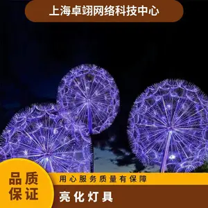 �������þ��۵ƻ���װ���ѹ�Ӣ��ƺ�Ʒ���ƾ�