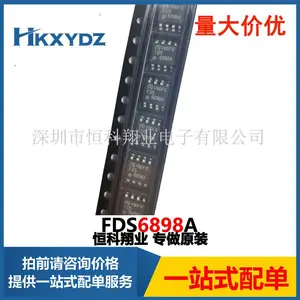FDS6898A 分立半导体产品 晶体管 MOSFET 2N-CH 20V 9.4A 8SOIC