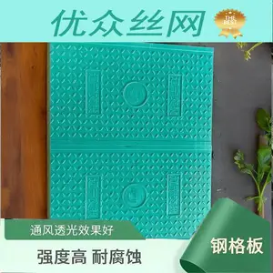 优众树脂电力盖板 复合电缆沟盖板 弱电通讯井盖 生产厂家