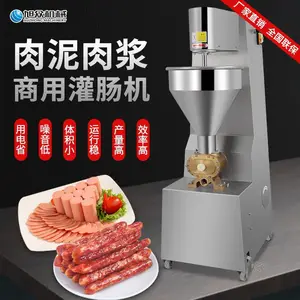 ����XZ-400���ֹ೦��ȫ�Զ����ö๦�ܹ������㳦�豸