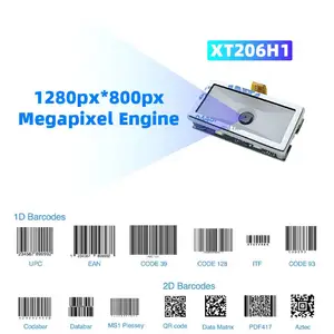 XT206H1智能终端嵌入扫码头厂家 二维码扫码模块 高密条码扫描模组
