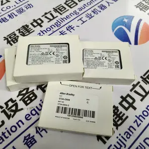 IC695CDEM006