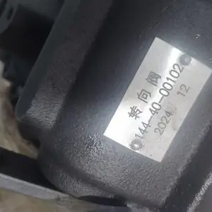 供应卡特推土机配件J245-63D-000040