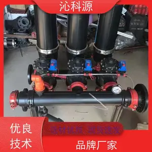 ���ܱ���ʩ�ʻ�ũҵ����豸�߿�Դ�����Ű�װ