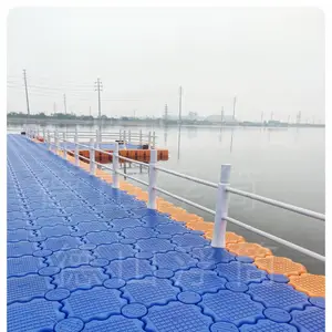 衡水德联塑料制品有限公司