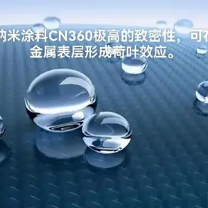 广东室温交联有机硅固化剂哪里买 客户至上 中山长德新材料供应