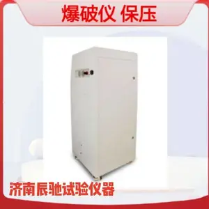 ��Ʒ����ƿ����ѹ�� BPT-4.4000 ���ƿ��ѹ����� �������� ����