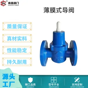 Y110X-16C DN15Һ������ѹ�� ��ѹ��ѹ�� �ɵ�ʽ��ѹ���ϸ߷���