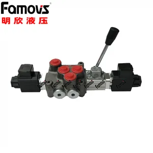 YOULI多路阀明欣品牌代理总经销YUATSUSEIKI明欣总代理