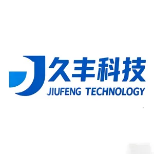 锅炉燃烧控制设备主要产品目录表 高能点火器 点火枪 火检 高温工业电视