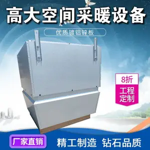 �ߴ�ռ���ȵ�Ԫ ��ů��ů�������� ��ˮϵͳѭ������