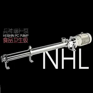 HEISHIN兵神螺杆泵2NBL08F原装 heishin泵 锂电输送泵2NBL10F