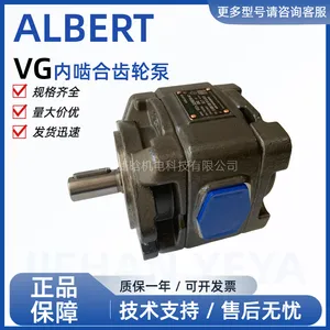 ������ALBERTҺѹ�ͱ� VG22D-125-125REW-A1 �����ϳ��ֱ�