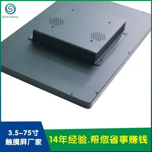 13.3����ʽ������ʾ�������士ʮ�㴥���ᱡ���