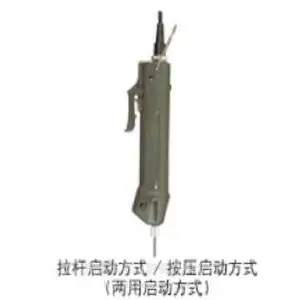 HIOS�����ٵ綯��˿��BL-5020��̼ˢ����ƽɽó��