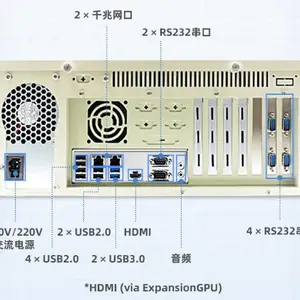 正版银河麒麟桌面/服务器操作系统V10工控机服务器配套永久使用