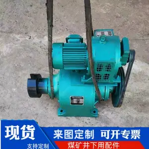 立式安装GL-10P炉排减速机 6-8吨小型锅炉调速器 皮带轮传动