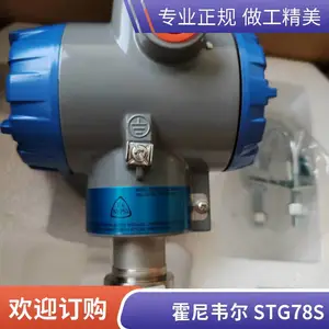 ����Τ�� STG77S ѹ�� ��ѹ������ ������͸�ʴ ��ҩ������