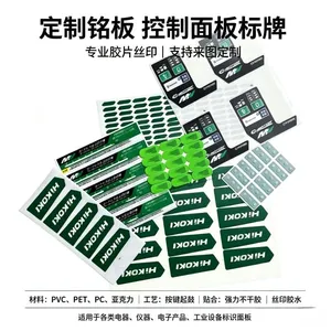 ���ܼҵ紥��Ĥ PET͸������ ˿ӡ�Ӵ��� ���ܼҾ����