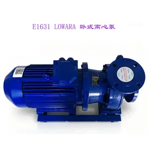 供应LOWARA品牌卧式离心泵E1631,7.5KW 15米100立方/小时