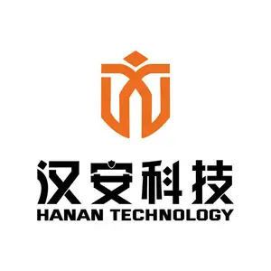 汉安科技（西安）有限公司