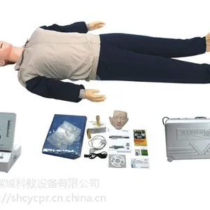 急救假人CPR280***全身心肺复苏训练模拟人