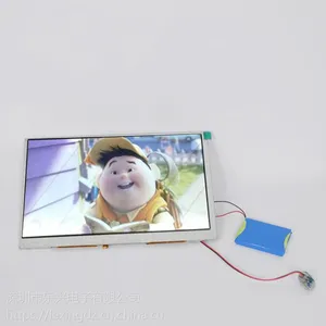 4.3�� ��Ƶ�ؿ���������������Ի������Ӻؿ� �ؿ���о