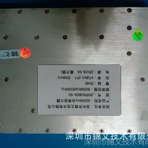 射频功率放大器锦文JWPA0809-47B 800-900MHz50瓦 射频PA模块