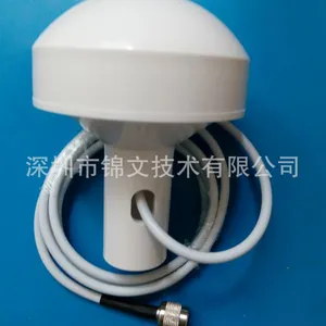 锦文JWBD1北斗一代外置有源授时天线高精度抗干扰