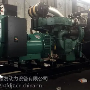 �ֶ���200KW���ͷ�����鹤��ֱ��