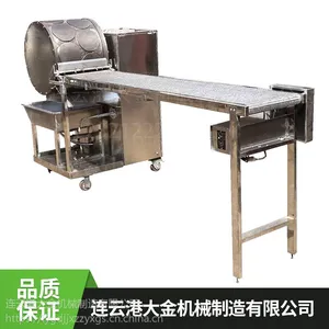 ����еרҵ����k-3824ȫ�Զ���Ѽ����-��Ѽ��������Ǯ����ӭ�ɹ�