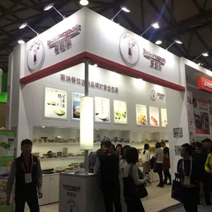 2019第四届上海国际酒店与餐饮业耗材博览会