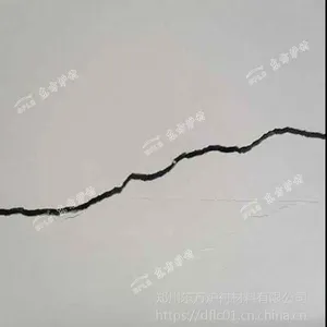 东方炉衬浇注料厂家 耐火浇注料修补 耐火材料种类