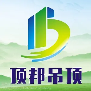 酚醛板