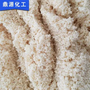 厂家供应D113大孔弱酸性软化水阳离子交换树脂专业生产降PH值RX