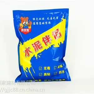顾家熊水泥伴侣/水泥伴侣厂家/筑家顾家熊