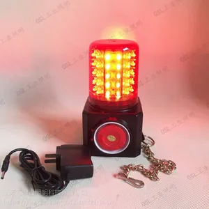 ���۸�FD5810�๦�����ⱨ���� ����һ�屨���� ����LED�źŵ� FL4870/LZ2