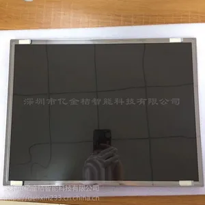 Sharp/夏普TFT液晶模组LQ201U1LW32***屏深圳现货