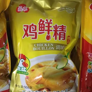 山东调味料“品卓”AAA鸡精批发,低盐鸡精OEM代加工业务